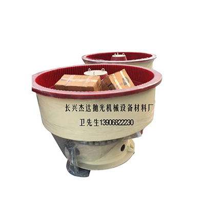 振动研磨机